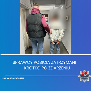Zdjęcia przedstawiają policjantów którzy doprowadzają dwóch mężczyzn na czynności w Prokuraturze Rejonowej w Trzciance. Mężczyźni to sprawcy pobicia w Krzyżu Wielkopolskim.